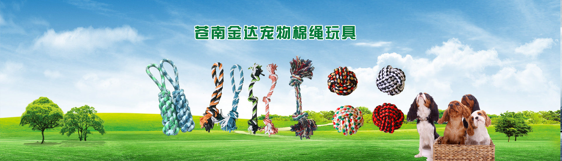 廣告二
